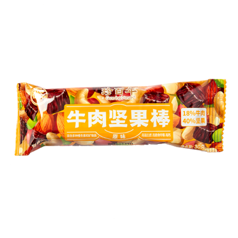 【618大促特惠】珍百年牛肉代餐坚果棒 营养零食 能量早餐高蛋白