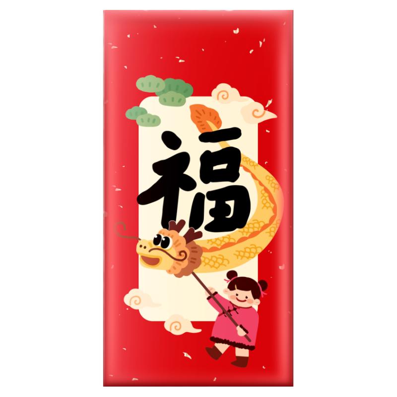 2024新款龙年红包过年百元压岁钱红包新年利是封创意封包通用春节