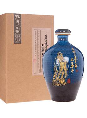 52度彩陶单瓶装浓香孔府家酒
