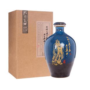孔府家酒旗舰店52度彩陶版500ml浓香型白酒陶瓷瓶古典收藏