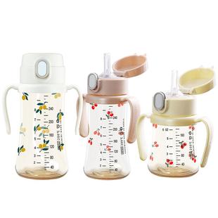 【自营】格罗咪咪Grosmimi吸管杯宝宝喝水杯牛奶瓶重力球PPSU学饮