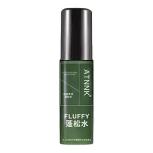 【爆款推荐】爆款干发喷雾免洗蓬松喷雾头发控油神器干爽蓬蓬粉女