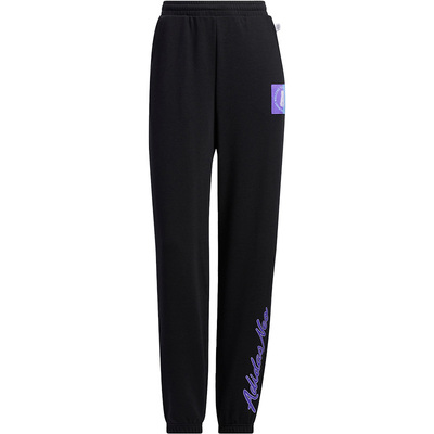 Adidas/阿迪达斯官方正品Neo当季新款女子运动休闲透气长裤IA6761