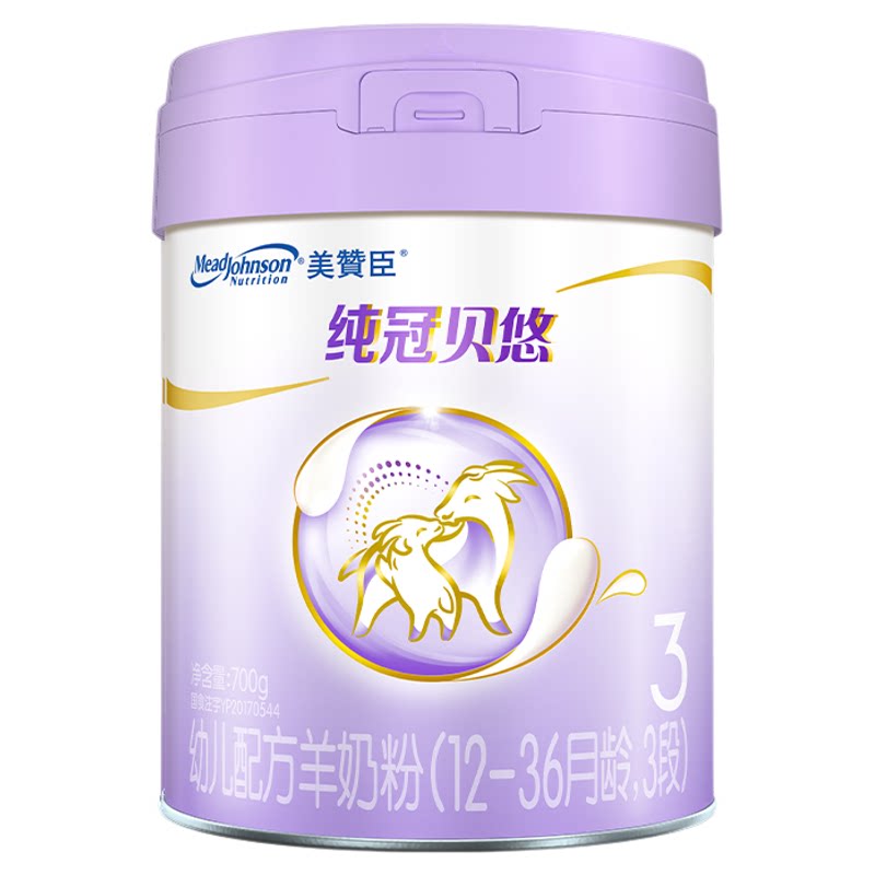 纯冠贝悠12-36月羊奶粉