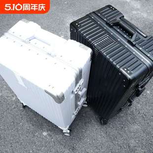 大容量行李箱100寸28超大号旅行箱皮箱20寸24女学生密码拉杆箱男