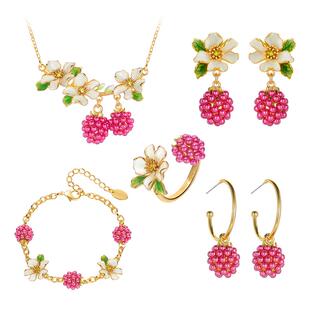Juicy Grape原创树莓白色花朵项链耳钉戒指手镯套装闺蜜生日礼物