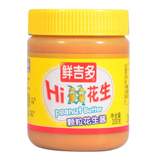 鲜吉多柔滑花生酱拌面酱早餐三明治火锅蘸酱调味品面包伴侣330g*2