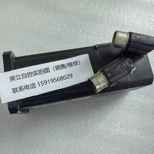 议价贝加莱伺服马达8LSA35.E2060D000-0现货议价
