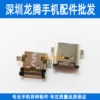 Товары от 宝贝安琪258