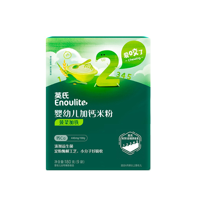 英氏婴幼儿米粉益生元加铁高钙