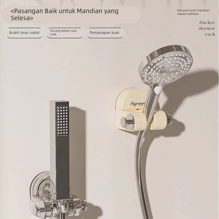 吸盘花洒支架免打孔花洒架可移动万向花洒喷头支架儿童浴室固定器