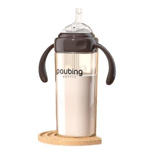 直饮奶瓶大宝宝1一2岁以上3岁4儿童大容量吸管奶瓶学饮杯喝奶水杯