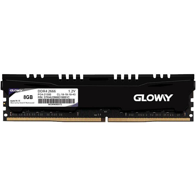 光威悍将 8g 16g 32g ddr4 2666 台式机电脑内存条马甲条兼容2400