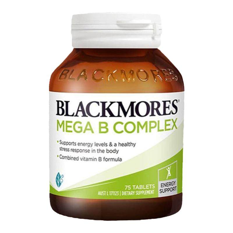 澳佳宝BLACKMORES复合维生素B族75粒高能成人熬夜复合b1b3b6b12