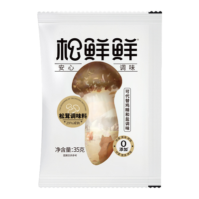 松鲜鲜松茸调味料35g*1包