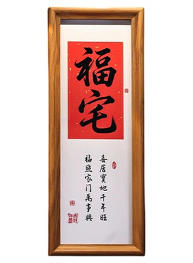 中古风香薰蜡烛托盘干花摆件装饰