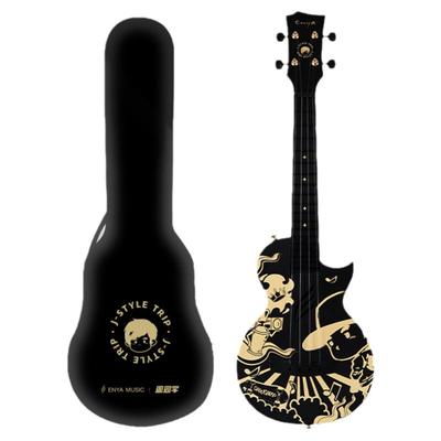 恩雅周杰伦二次元形象尤克里里