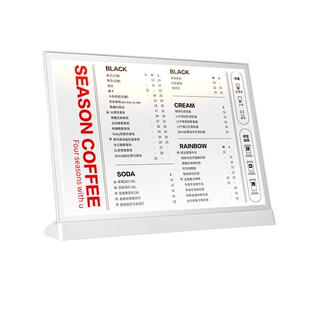 发光菜单展示牌LED广告灯箱展示架奶茶店点餐牌菜牌台牌设计制作菜谱桌面立牌价目表前台价格表小吃吧台台卡