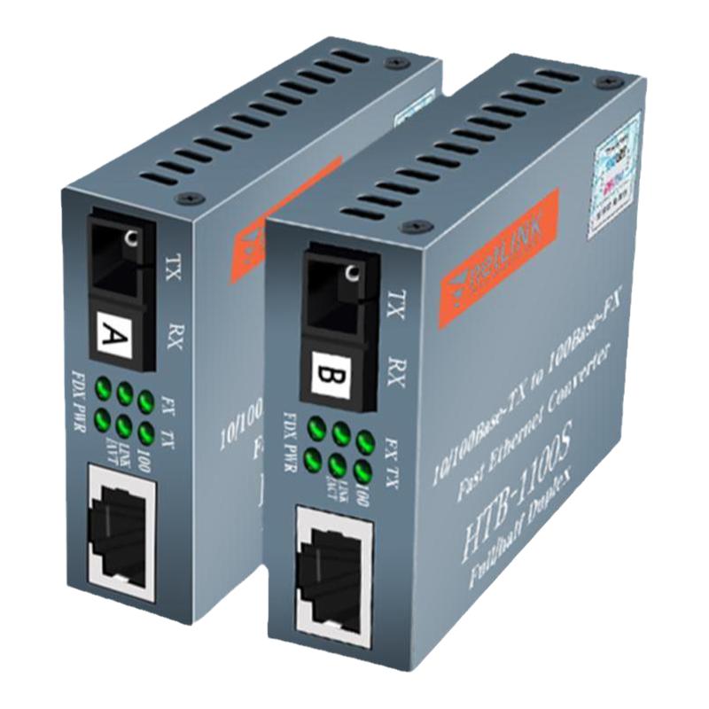 Netlink光纤收发器光电转换器单纤单芯双向单口SC百兆HTB-1100S-25kmA/B光纤转RJ45局域网安防监控