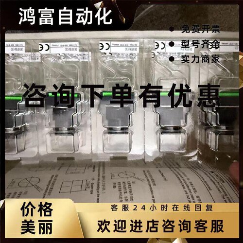 议价富士按钮开关指示灯DR16FON-E3G  DR16FON-E3R  DR16FON-E3W