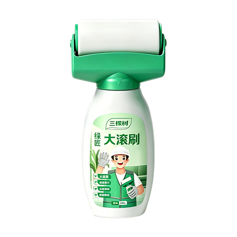 三棵树墙面修补漆翻新去污