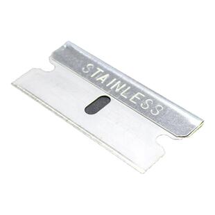 锐向正品不锈钢三刃锋利型单面保安刀片剃须医用导管汽车玻璃割胶