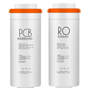 美的花生净水机器MRO1791D/A-400G/MRC1882A-600G原装PCB过滤芯RO