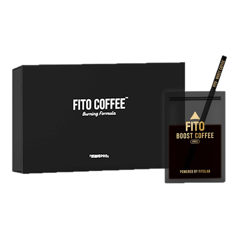 【全家福套餐】FITO菲途燃咖啡官方旗舰冻干美式黑绷带生椰拿铁