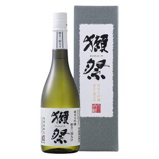 獭祭纯米大吟酿 日本进口山田锦清酒 39 三割九分 720ml 新日期