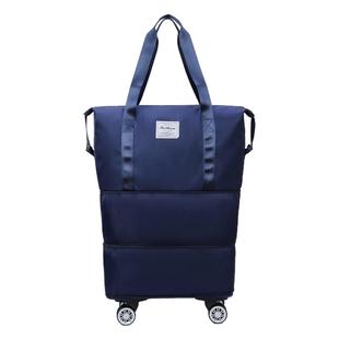 大容量万向轮旅行包长途出行女士轻便手提行李袋收纳包男短途出差