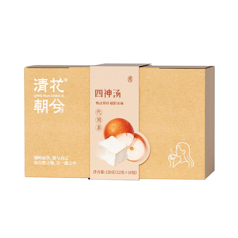 清花朝兮四神汤组合型花茶袋装1组合型花茶