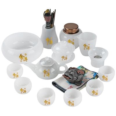 琉璃功夫茶具私人定制刻字LOGO