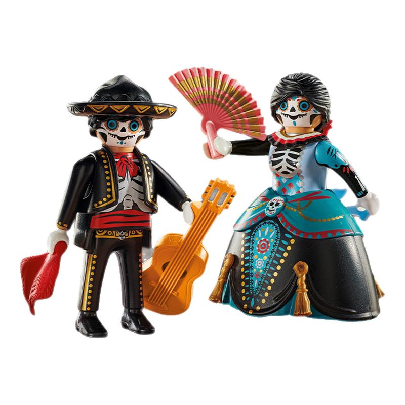 PLAYMOBIL摩比世界儿童玩具亡灵节人偶小人男女通用欧洲产71652