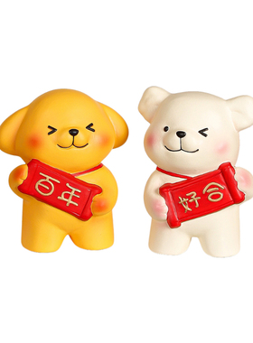 百年好合结婚情侣摆件送新人闺蜜新婚订婚礼物婚房布置客厅装饰品