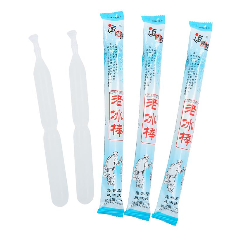 逗逗熊老冰棒78ml*100根碎冰冰冰棍学生零食解暑老式冰棍棒棒冰