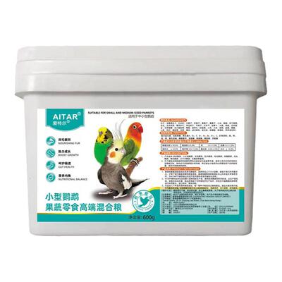 果蔬混合鹦鹉鸟粮饲料牡丹虎皮