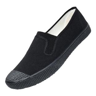 鲁泰低帮帆布鞋正品户外工地劳动解放鞋防滑耐磨一脚蹬透气工作鞋