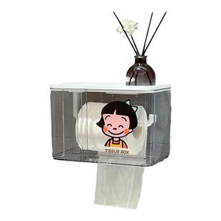 透明纸巾盒壁挂式卫生间家用可爱创意卷纸厕纸置物架抽纸盒免打孔