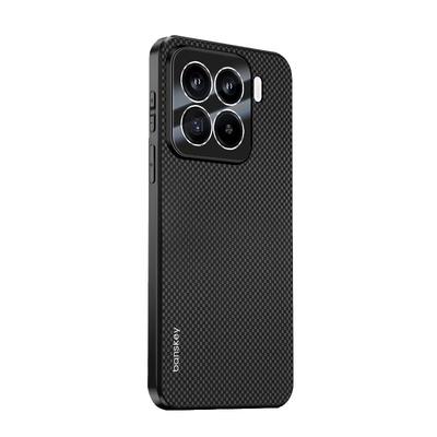 新款凯夫拉纹带镜头膜手机壳