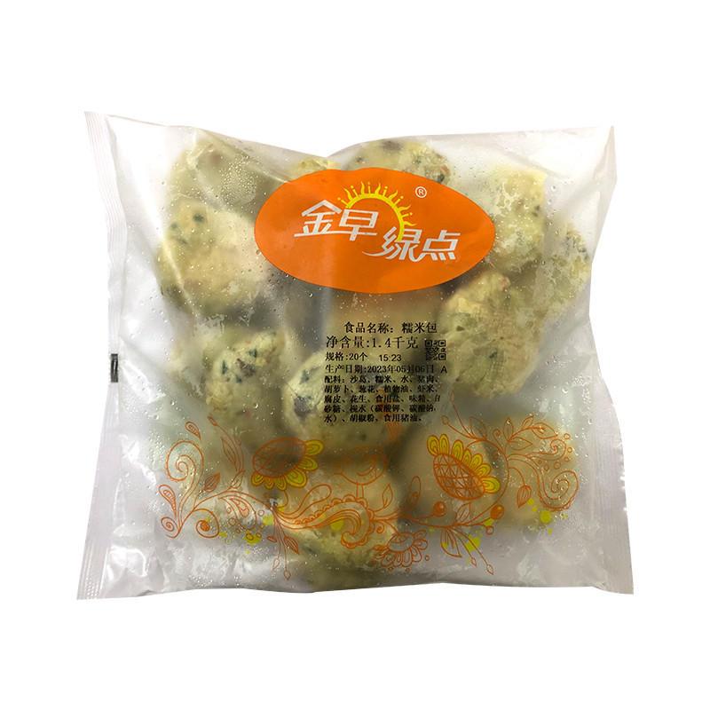 金早绿点 早茶早餐点心港式腐皮糯米包20个1400g
