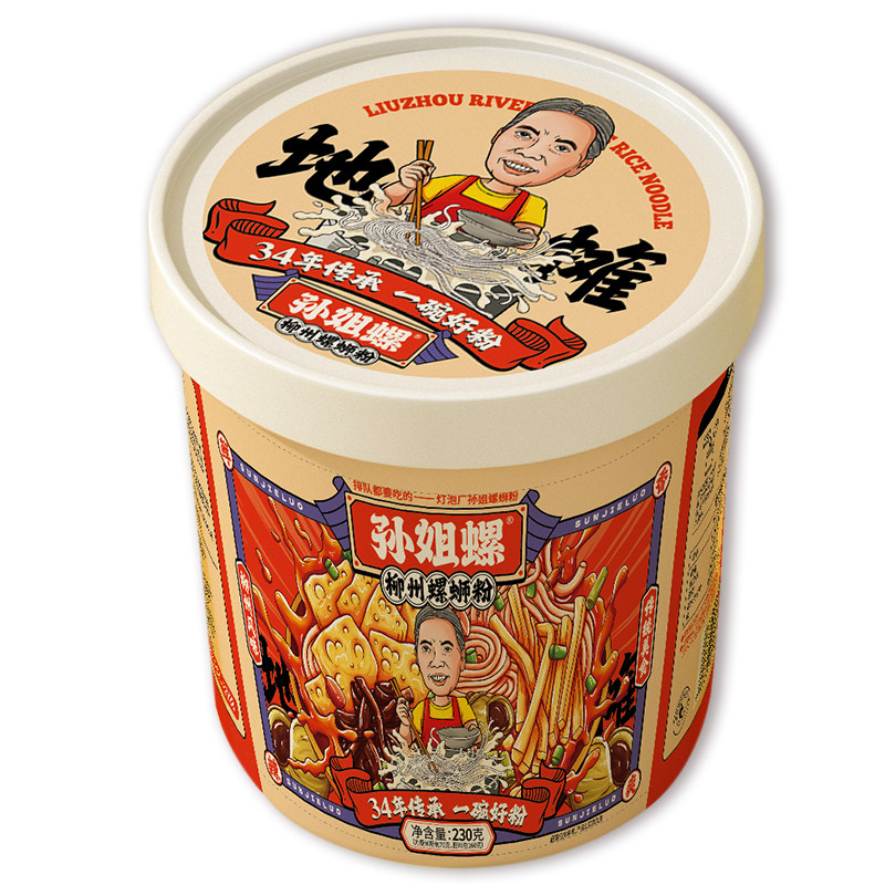 孙姐螺丝粉柳州正宗螺蛳粉灯泡厂