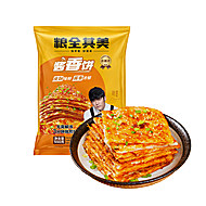 粮全其美酱香饼 早餐手抓饼 速食方便含酱正品