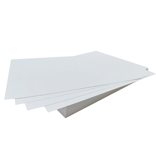 白卡纸A4白色打印纸4K绘画素描纸8K手操报A3荷兰白卡封面纸手工纸