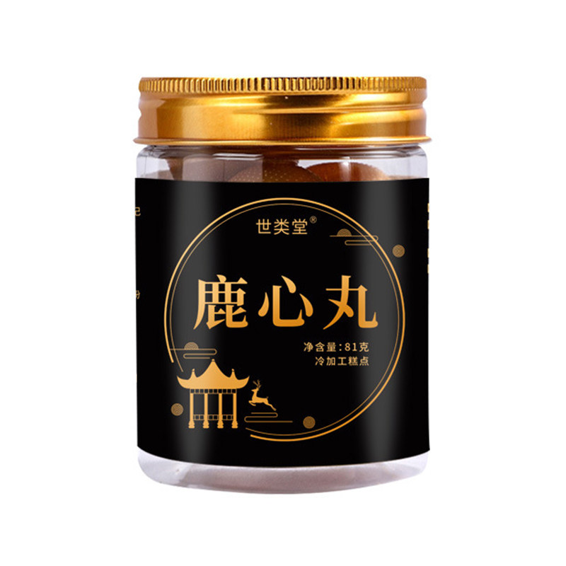 鹿心丸人参枸杞覆盆子黄精鹿肾鹿蹄筋葛根玉竹山药世类堂官方正品