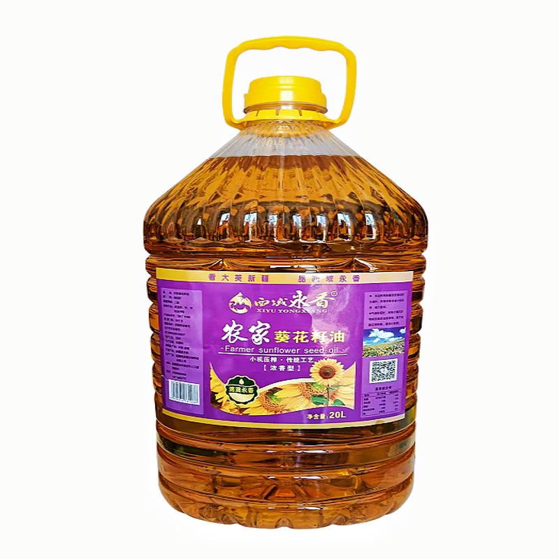 新疆农家葵花籽油20L压榨浓香