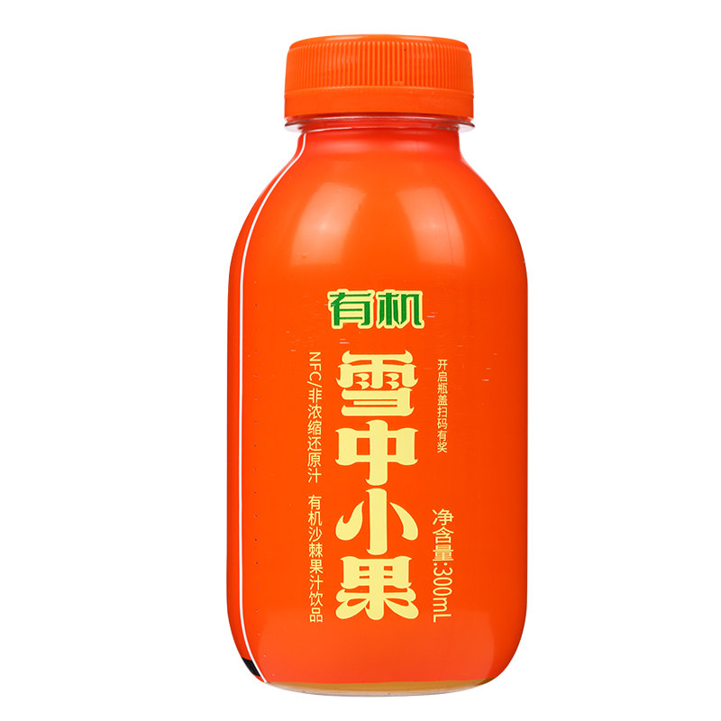 吕梁野山坡有机沙棘汁300ml*8瓶