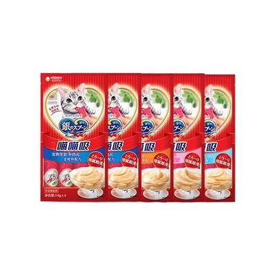 佳乐滋银勺金勺猫零食