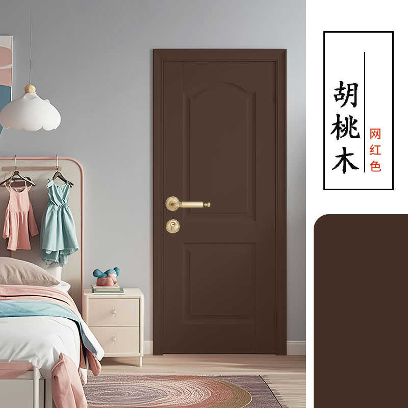 舍下水性木器漆胡桃木色木质家具翻新漆老式旧木门改色漆专用油漆