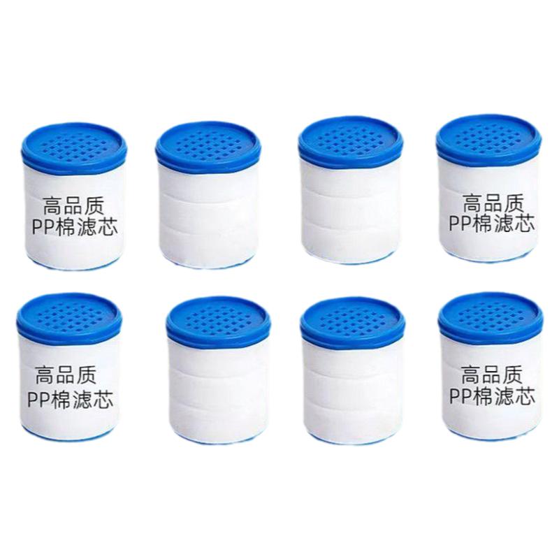 水龙头通用净水器过滤器家用过滤芯花洒增压净水装置原装PP棉滤芯