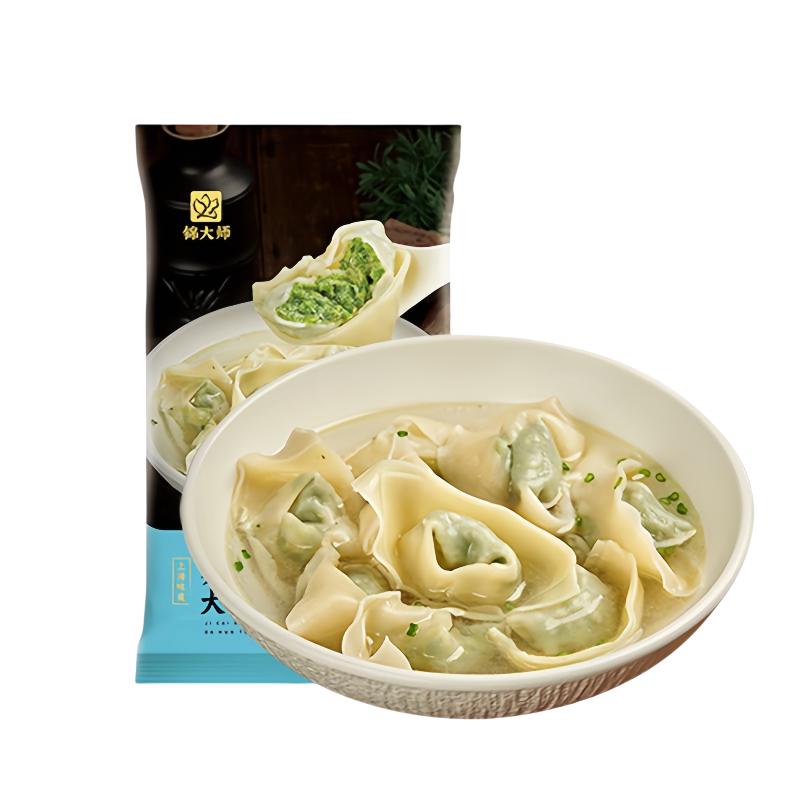 锦江集团上海味道荠菜鲜肉大馄饨